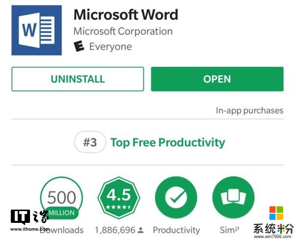 微软新成就！安卓版Word累计下载达5亿次(2)