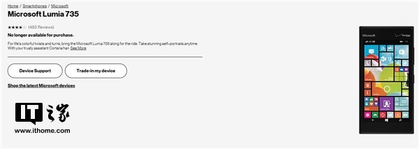 逐渐消亡的Windows手机：微软Lumia 735下架Verizon商城(1)