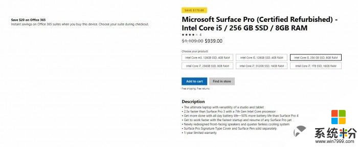 Core i5/8G/256G官翻版Surface Book限时折扣170美元(1)