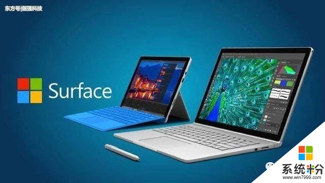 苹果开卖廉价iPad后，微软也要推出廉价Surface：只要两千多！(3)