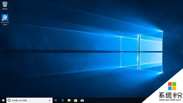 詳細！安裝純淨係統，正版Windows10，微軟官方工具，拒絕ghost(30)