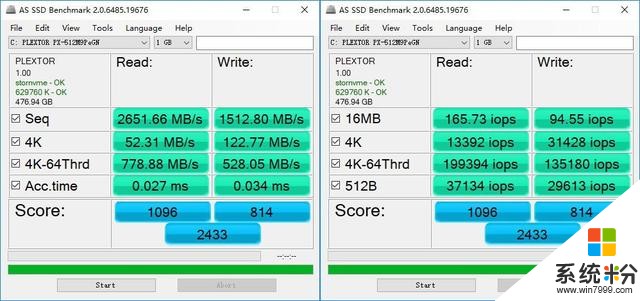 你的 SSD 降速了吗？最新 Win10 磁盘性能优化了解一下(13)