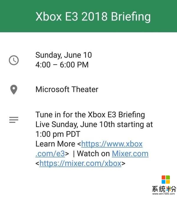 微軟更新E3展前發布會時間表 時長達到兩小時(2)