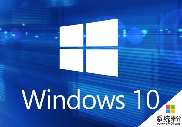 Windows 10又调皮：屏蔽更新 还强行推送(1)