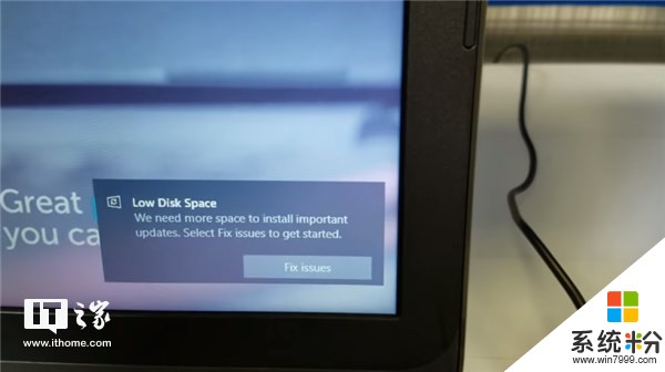 微软尴尬！32GB Windows笔记本电脑店现场“空间不足”(2)
