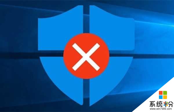 微軟讚Windows Defender：第三方殺毒軟件無用(1)