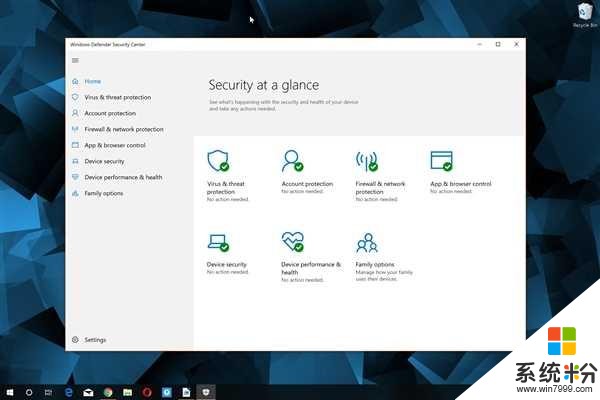 微軟讚Windows Defender：第三方殺毒軟件無用(3)