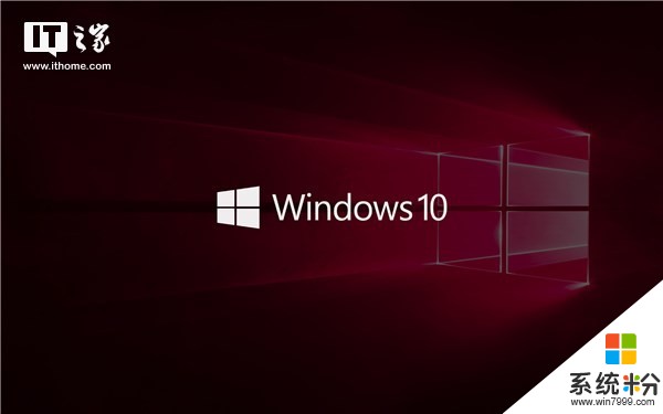 微软Windows 10 RS5快速预览版17682开始推送(1)
