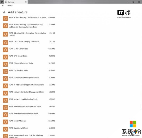 Windows 10 RS5快速预览版17682更新内容大全(4)