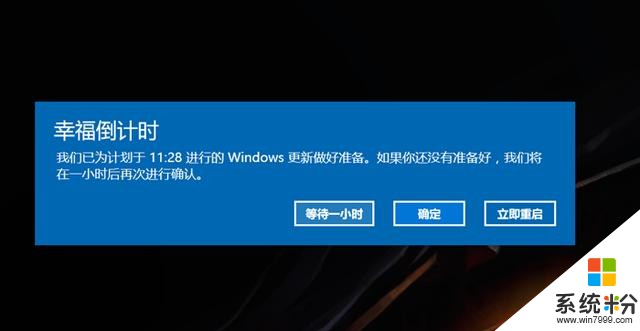 多亏了Win10的强制自动更新，1803版Windows 10用户已过半(1)