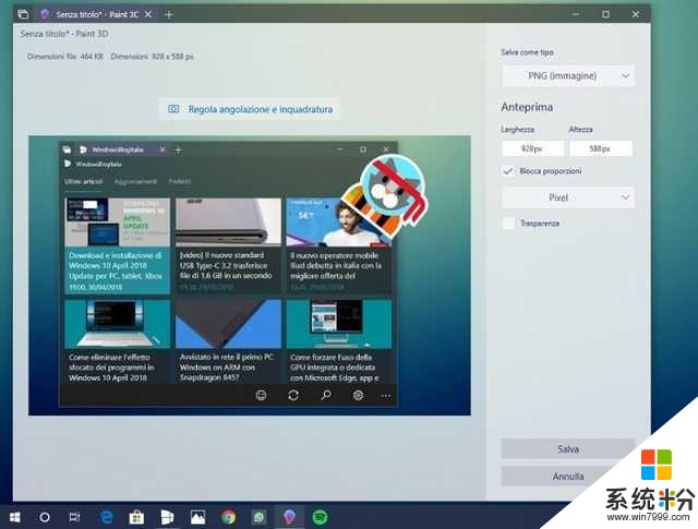 微软重新设计了Windows 10 3D画图应用的保存界面(1)
