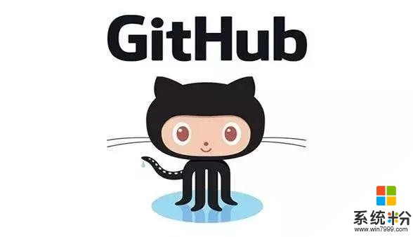 微软正式敲定收购Github开源代码平台(2)