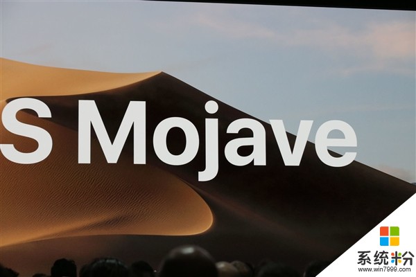 苹果正式发布新版macOS Mojave：精美夜晚模式(1)