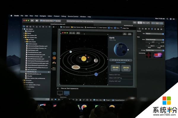 苹果正式发布新版macOS Mojave：精美夜晚模式(6)