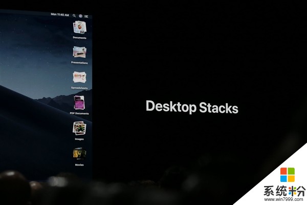 苹果正式发布新版macOS Mojave：精美夜晚模式(8)
