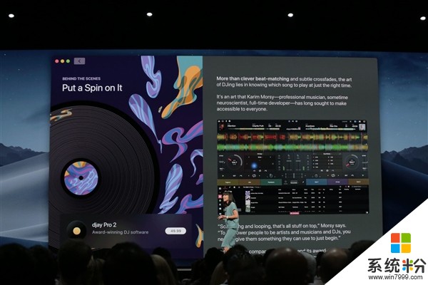苹果正式发布新版macOS Mojave：精美夜晚模式(28)