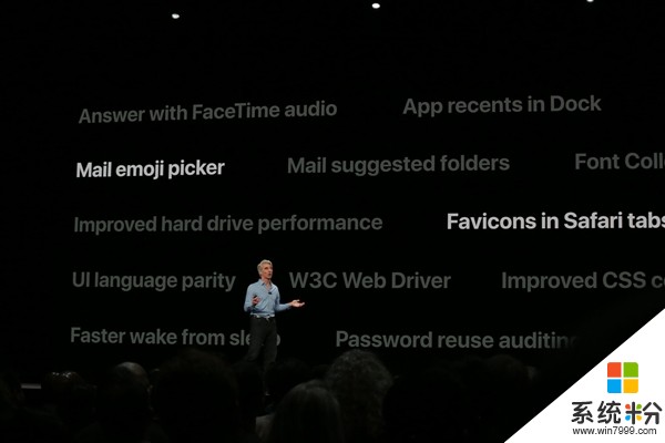 苹果正式发布新版macOS Mojave：精美夜晚模式(37)