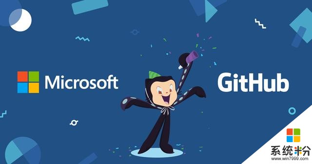 尘埃落定！微软宣布以75亿美元微软股票收购GitHub(2)