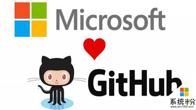 GitHub 将依旧保持独立开放，这还是我认识的微软吗？(1)