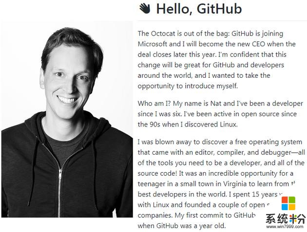 GitHub 将依旧保持独立开放，这还是我认识的微软吗？(2)