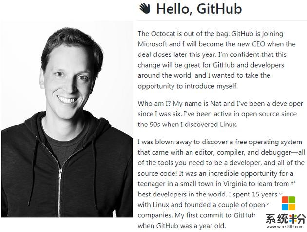GitHub 將依舊保持獨立開放，這還是我認識的微軟嗎？(2)