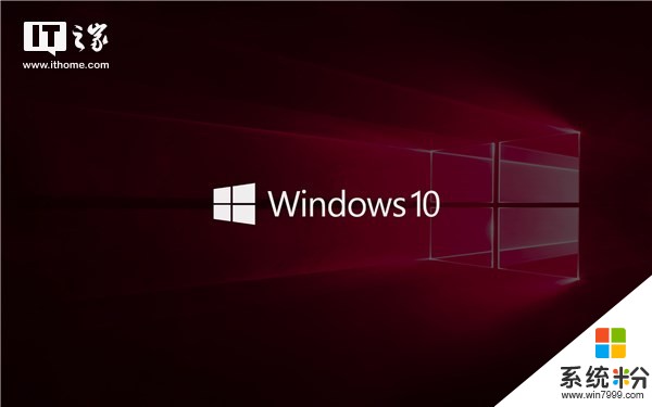 Windows 10 RS5快速預覽版17686更新內容大全(1)