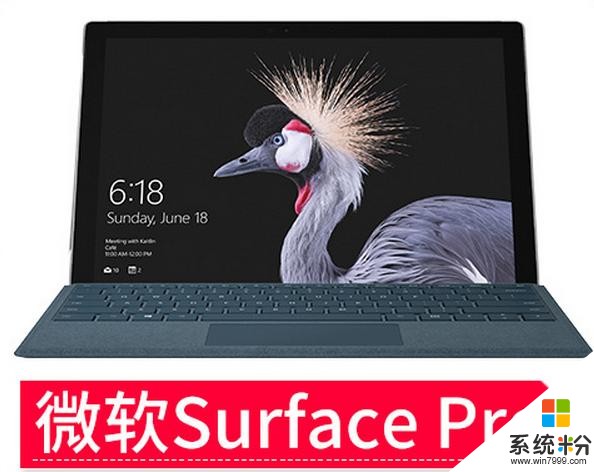 联想MIIX520使用三个月体验评测二合一 游戏体验对比微软Surface(18)