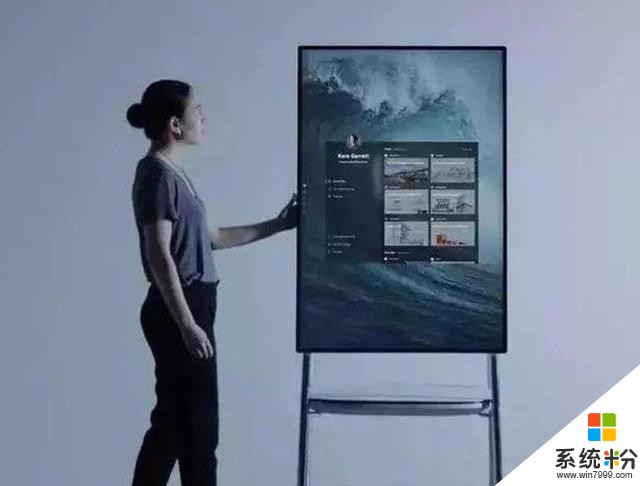 微软Surface Hub 2发布！办公族了解一下！(4)
