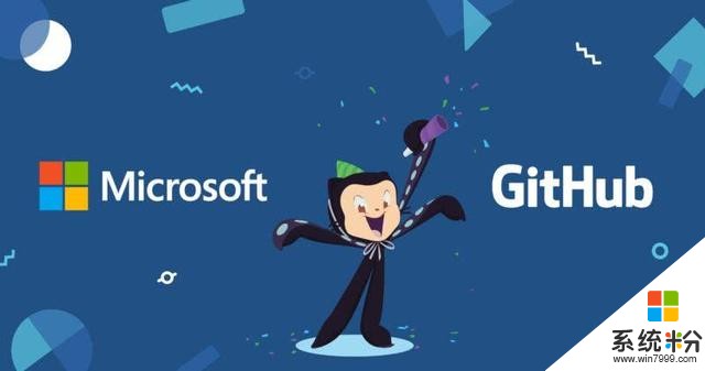75亿美元！微软收购开源代码托管网站 Github(1)