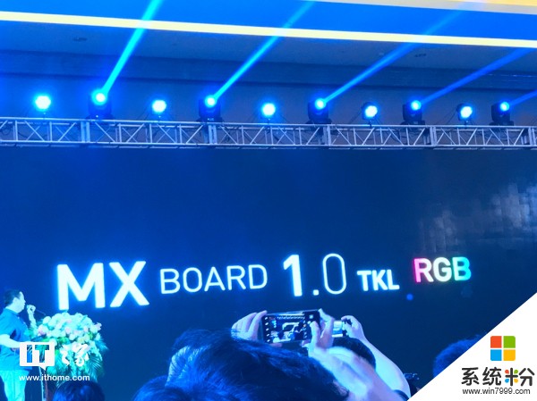 價格799元青紅兩軸，CHERRY發布MX BOARD 1.0 TKL RGB機械鍵盤(1)