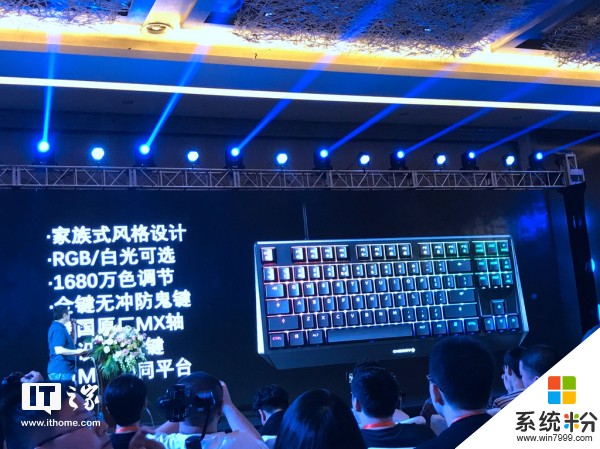 價格799元青紅兩軸，CHERRY發布MX BOARD 1.0 TKL RGB機械鍵盤(2)