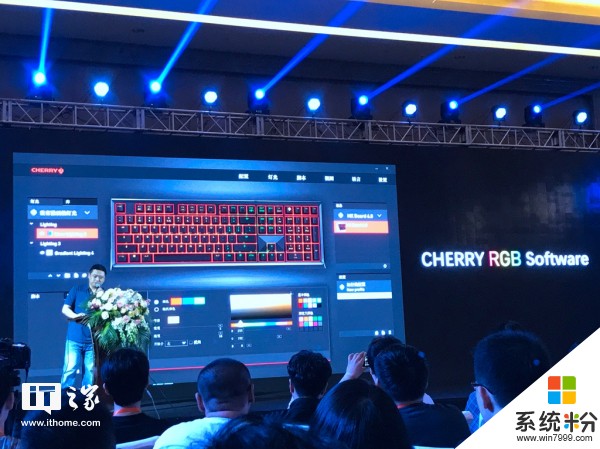 价格1399元，CHERRY发布新款MX BOARD 6.0 RGB键盘：阳极氧化喷砂(4)