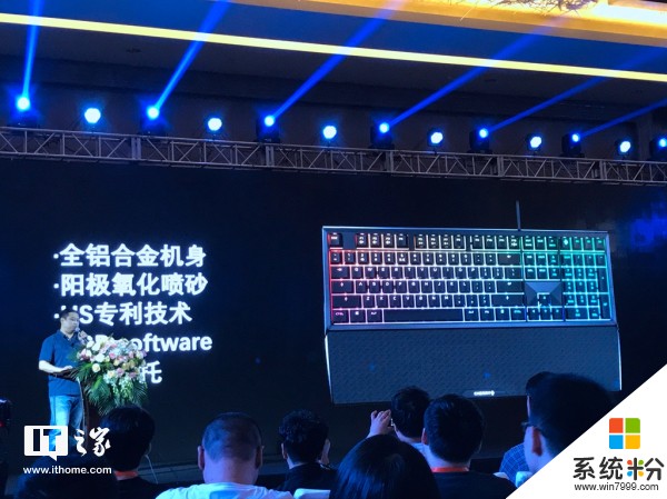 价格1399元，CHERRY发布新款MX BOARD 6.0 RGB键盘：阳极氧化喷砂(5)