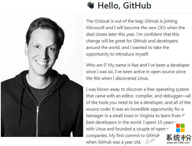 收购 GitHub 滔天争议后，微软回应一切(2)