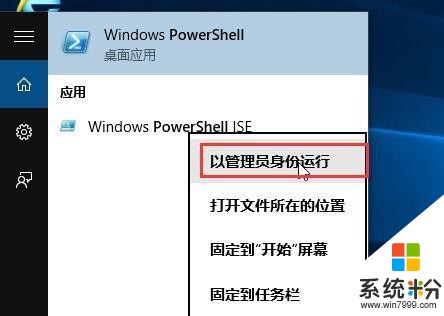 如何评价win10最新电源模式——“卓越性能模式”？(2)