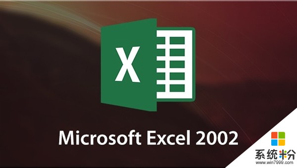 Windows 10 4月更新搞坏旧版Excel：逼人升级？(1)