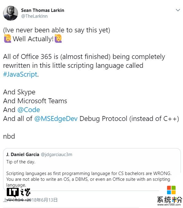 微软：我们正在用JavaScript重写Office 365(1)