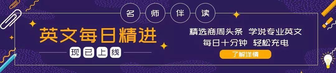 精进｜为什么Github对微软价值75亿美元(1)