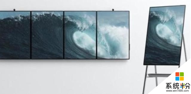 微软推震撼推出，Surface Hub 2办公神器，这才是未来办公的形态(2)