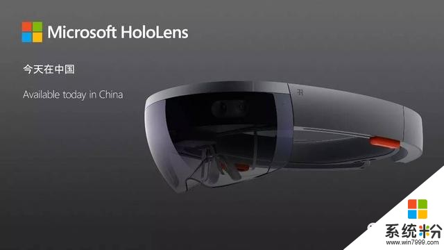 微软Surface Pro 6、HoloLens 2明年发布(5)