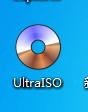 U盘安装原版（安装版）WIN10系统(7)