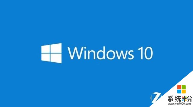 微软自信表示 Windows 10越来越稳定(1)