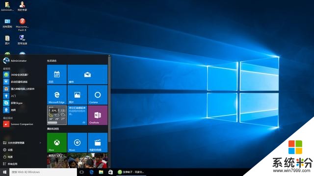 微软表示Windows 10稳定性更强，bug已逐渐修复(1)
