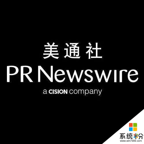 安永与微软推出版权区块链工具｜美通社(1)