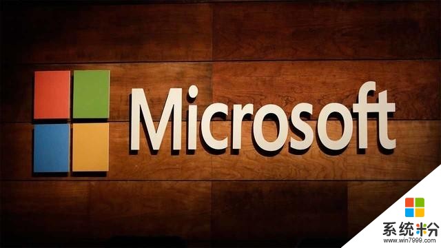 微软再次收购AI公司 CEO曾就职微软(1)