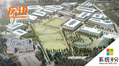 微软2.5亿美元购入总部园区附近的巨大办公楼(1)