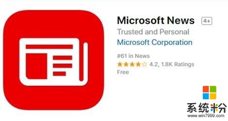 微软正面直抗衡谷歌、苹果！推出微软新闻全面取代MSN新闻(4)
