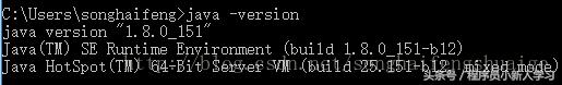 Spark在Win10下的環境搭建(3)