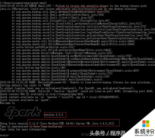 Spark在Win10下的环境搭建(11)