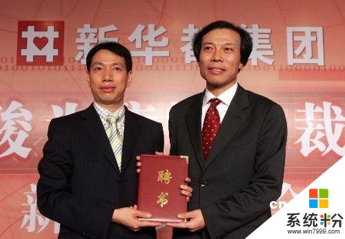 “打工皇帝”唐骏，曾是微软中国区总裁，却在学历上造了假(3)